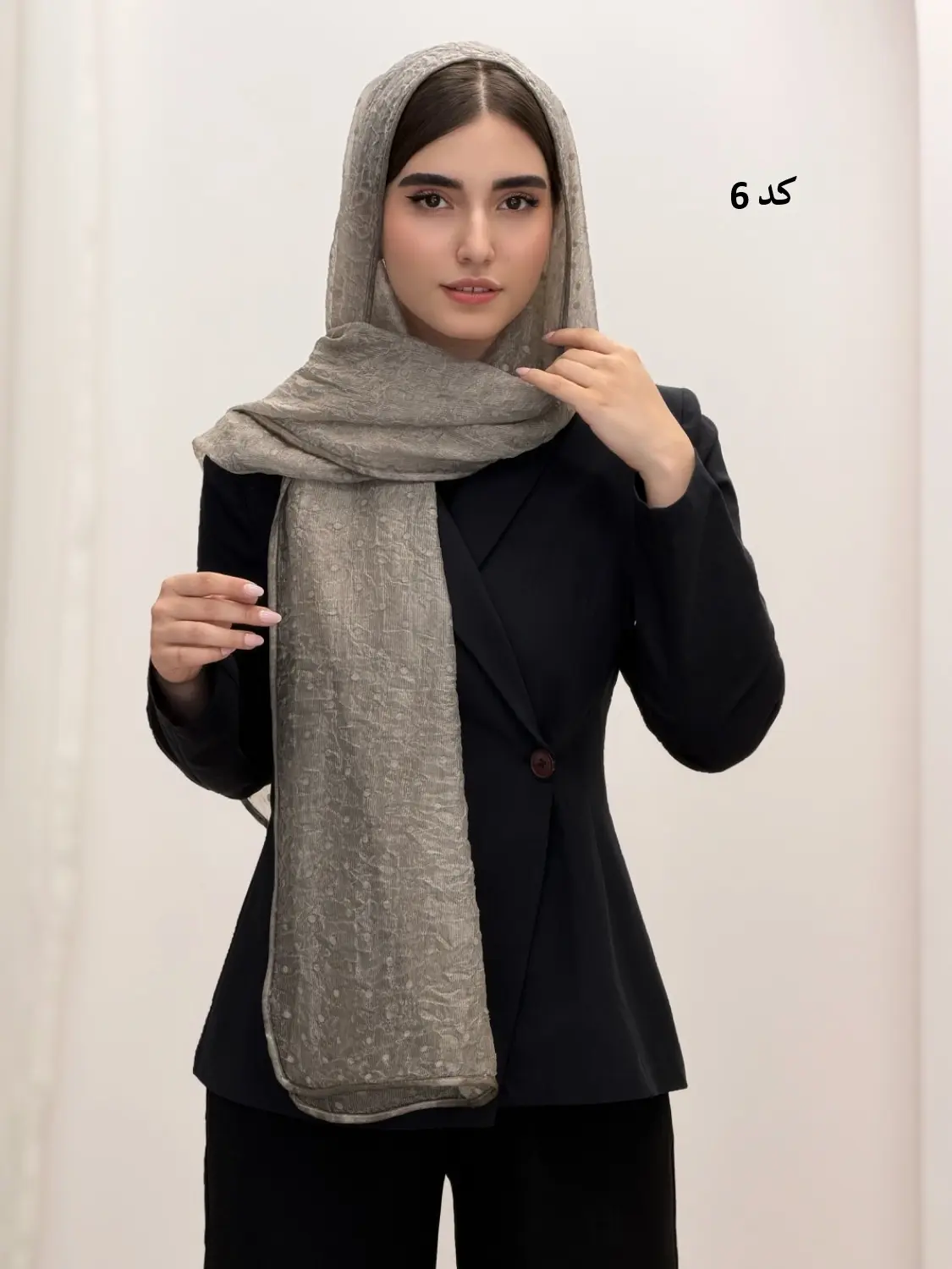 6871-شال دانگو